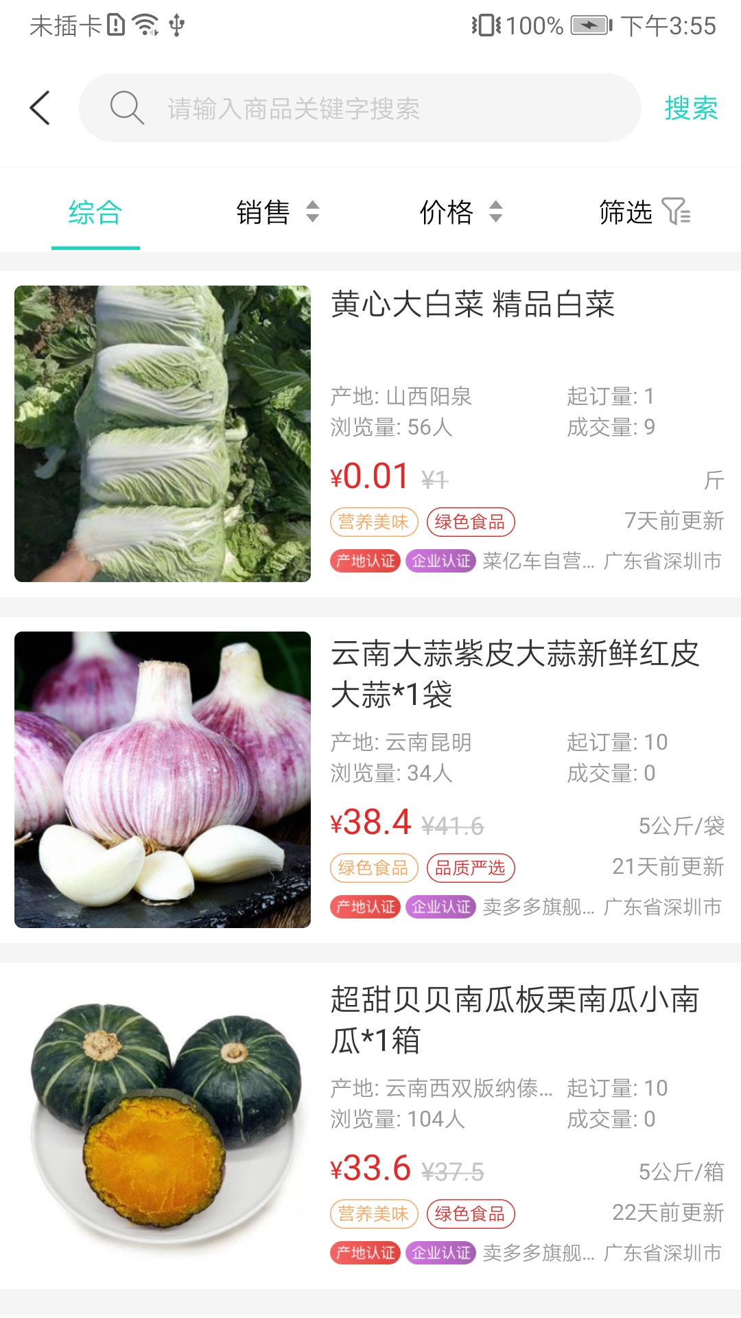 ڳͼ3