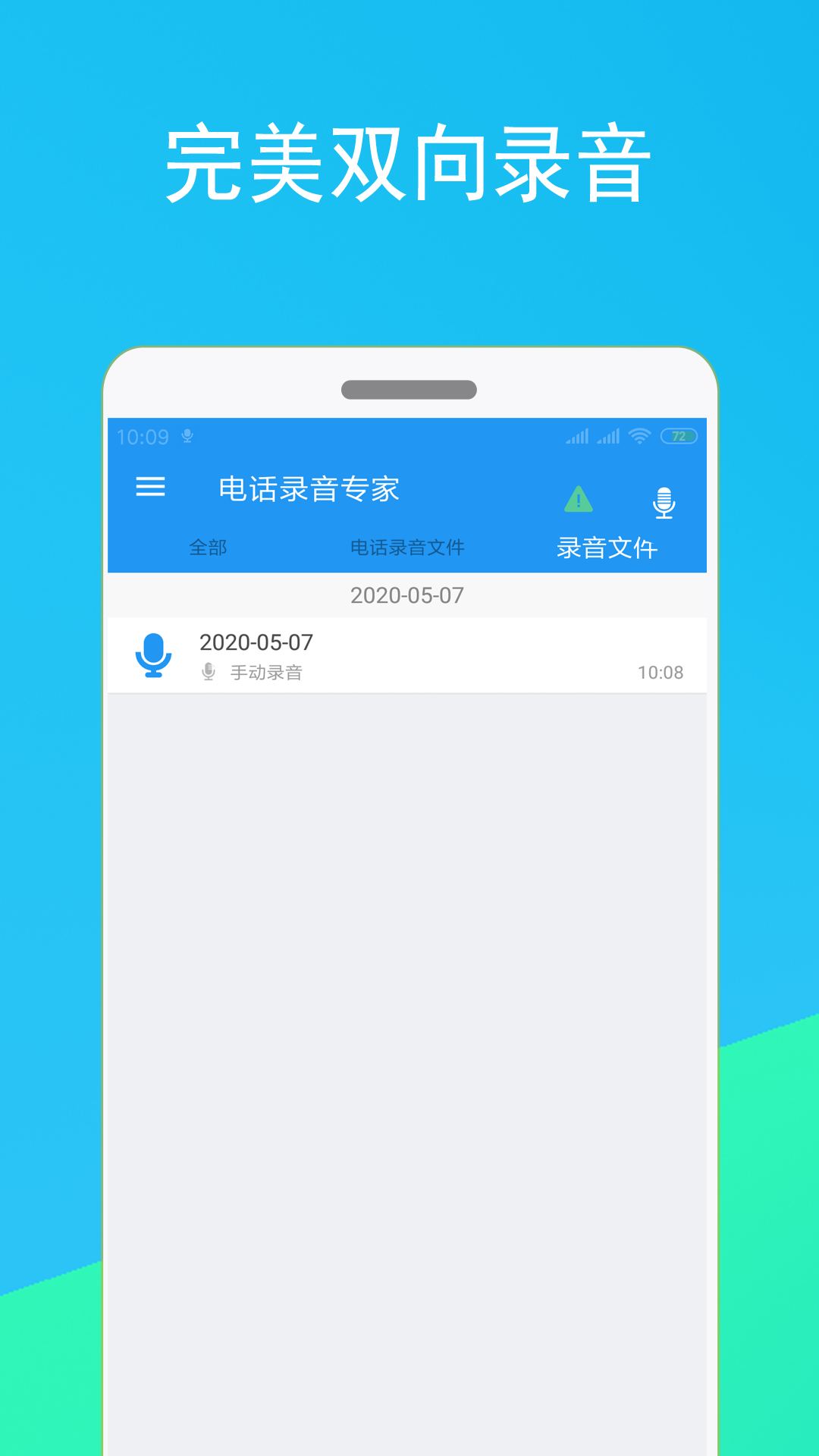 绰¼רҽͼ4