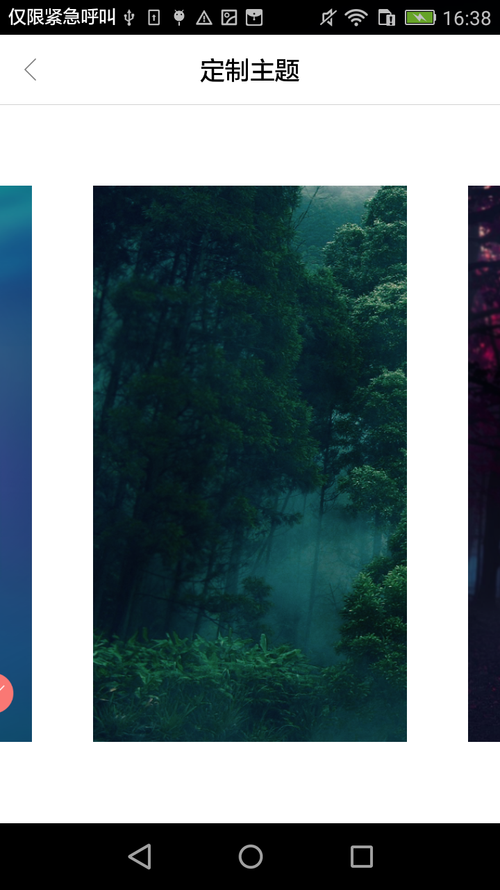 ¾ְͼ5