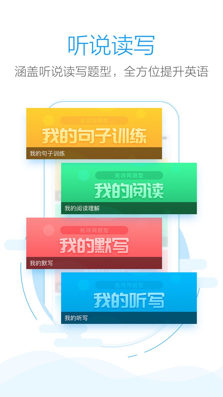 ֻͼ4