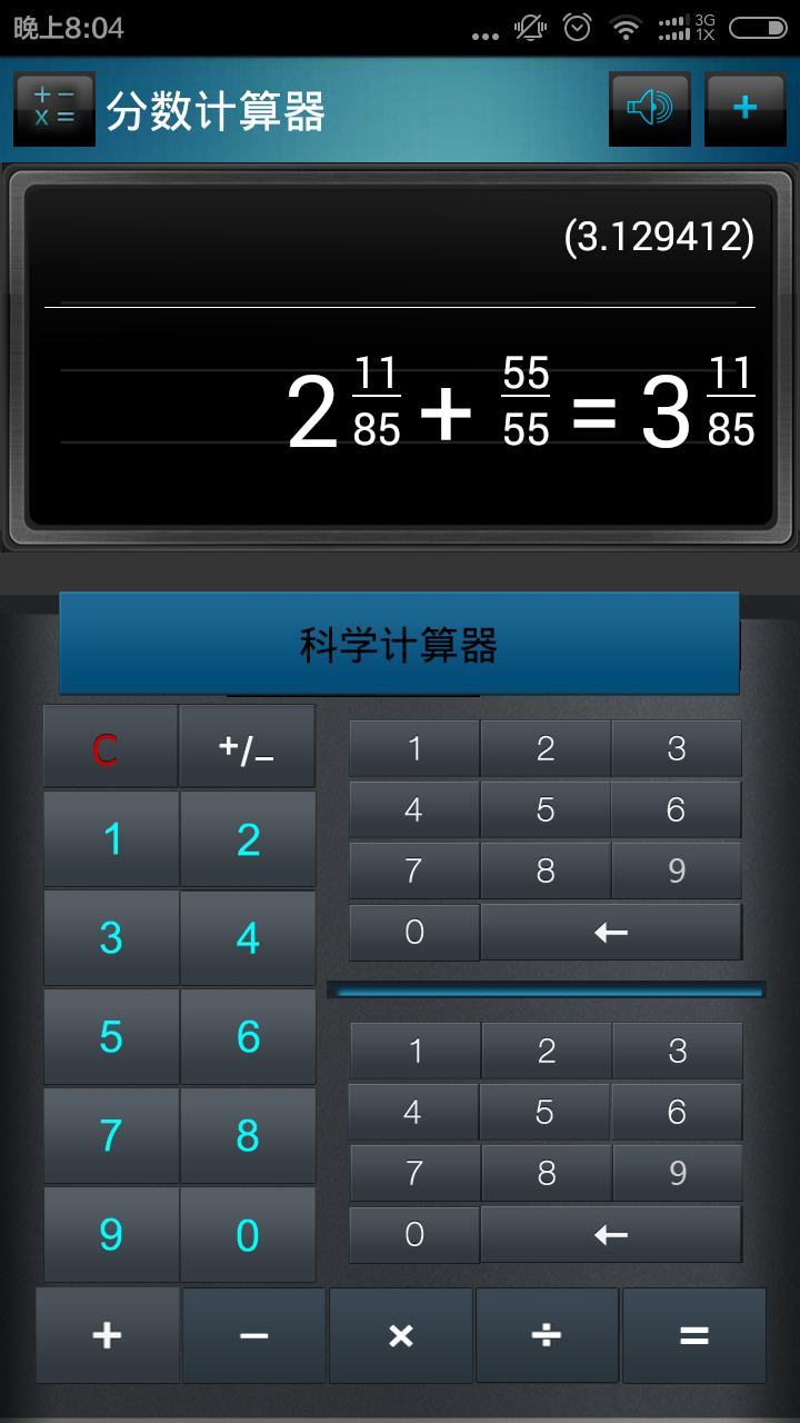 ߼ͼ1