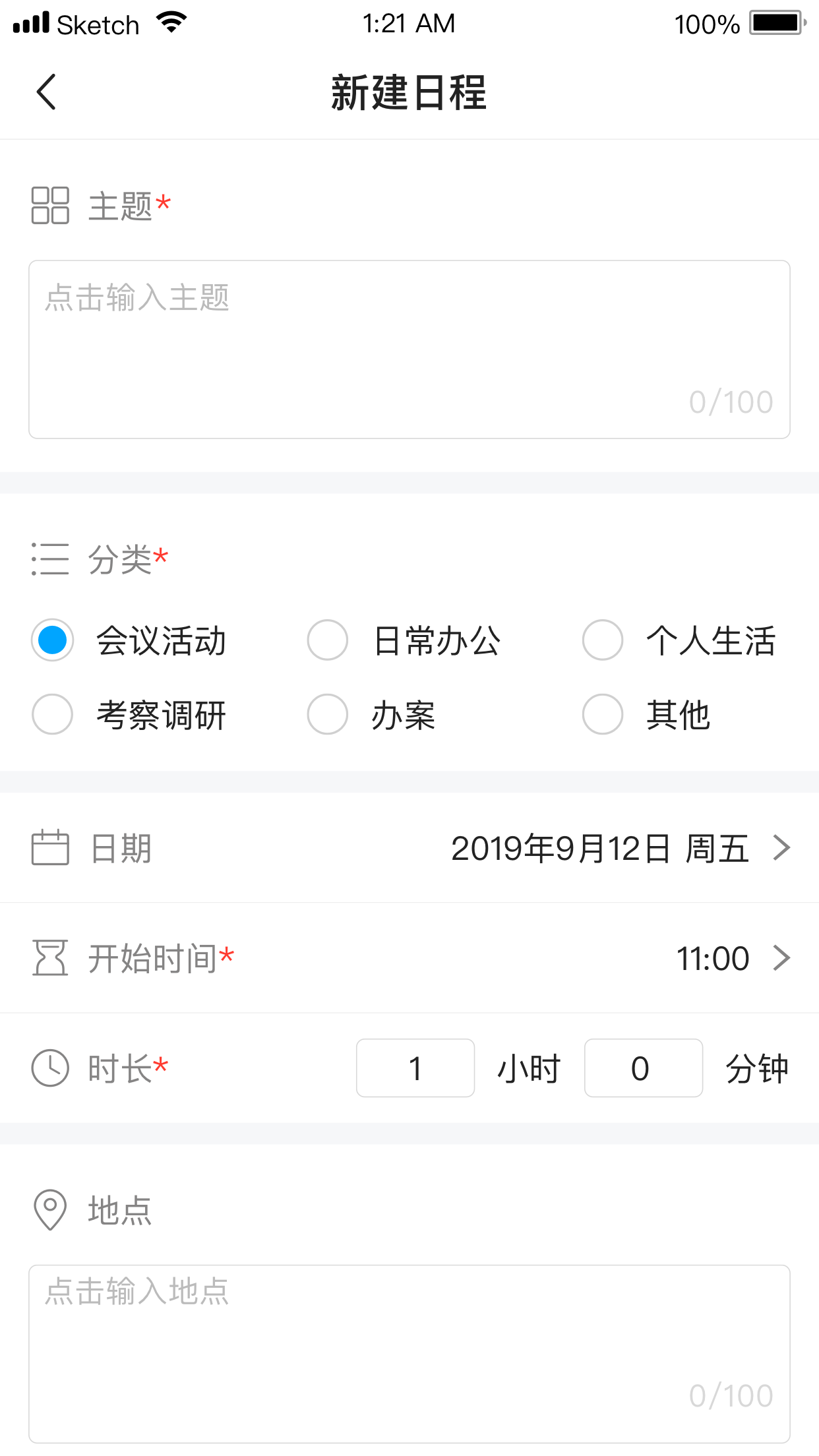 㽭ǻ۷Ժͼ4