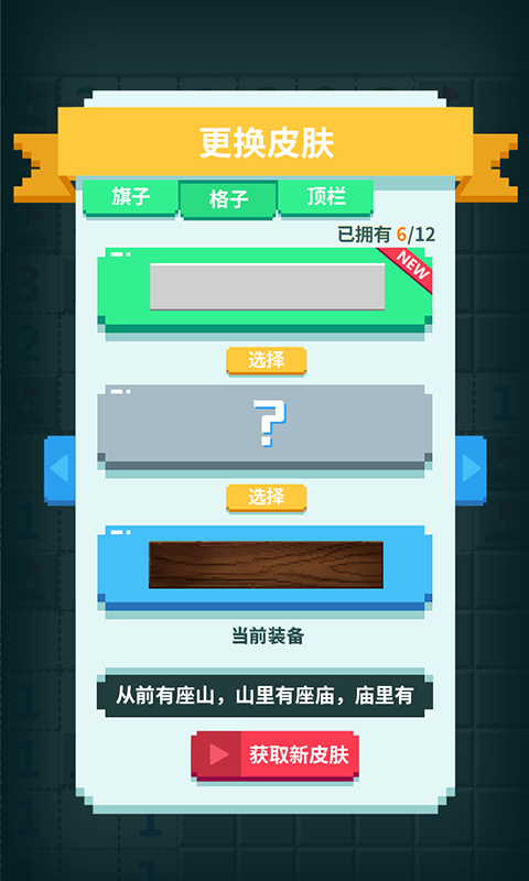 Ԫɨ׽ͼ3