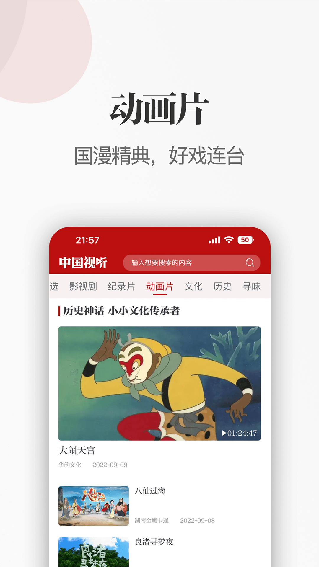 йͼ4