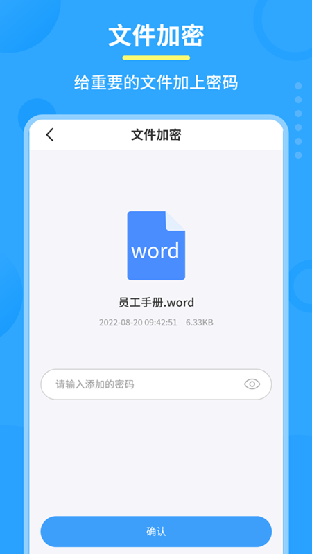 ͼƬPDFתͼ4