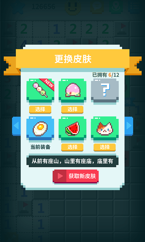 Ԫɨ׽ͼ2