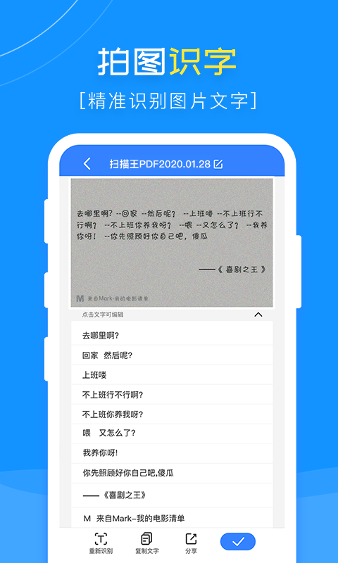 ɨPDFͼ4