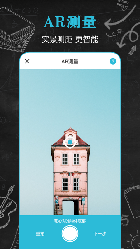 ֱǽͼ4