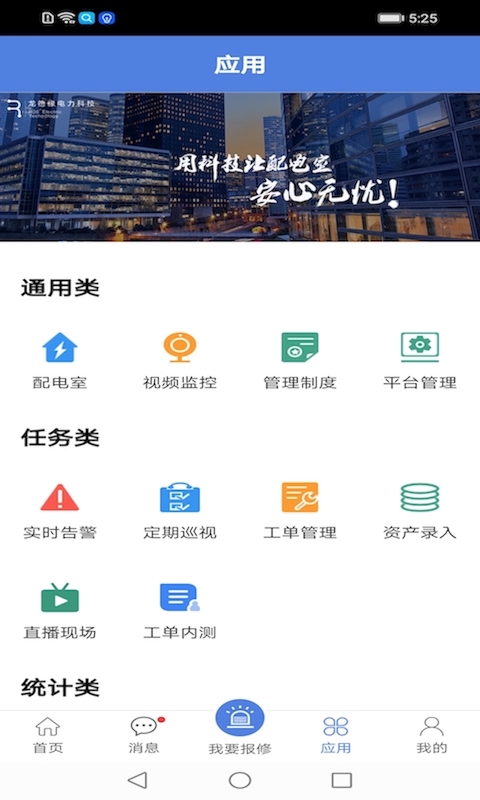 簲Ľͼ4