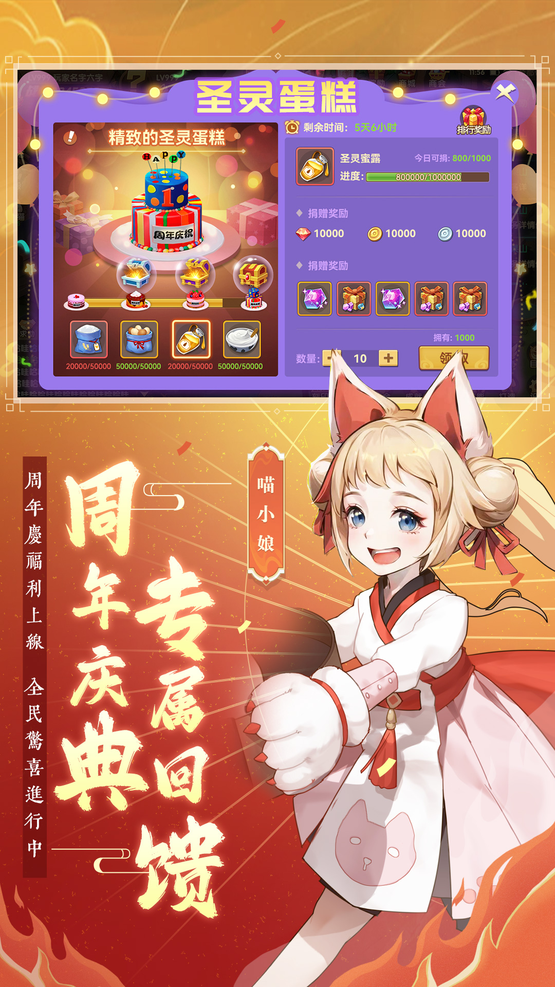 ʥ֮һͼ5