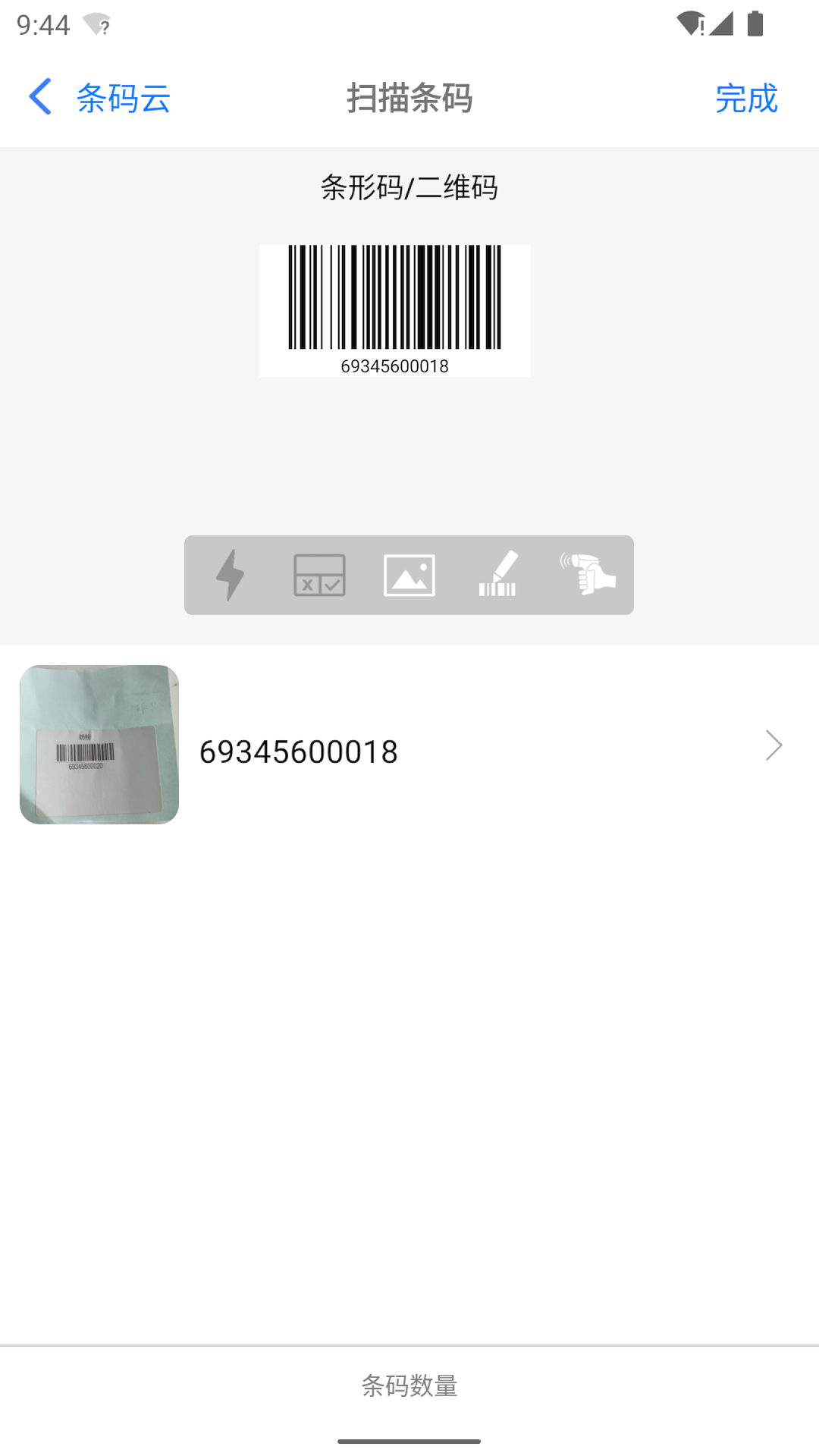 ƽͼ4