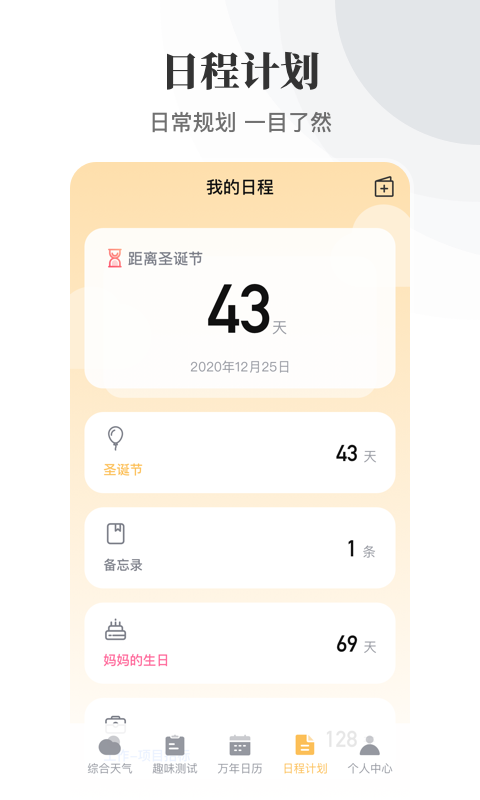 ͼ4