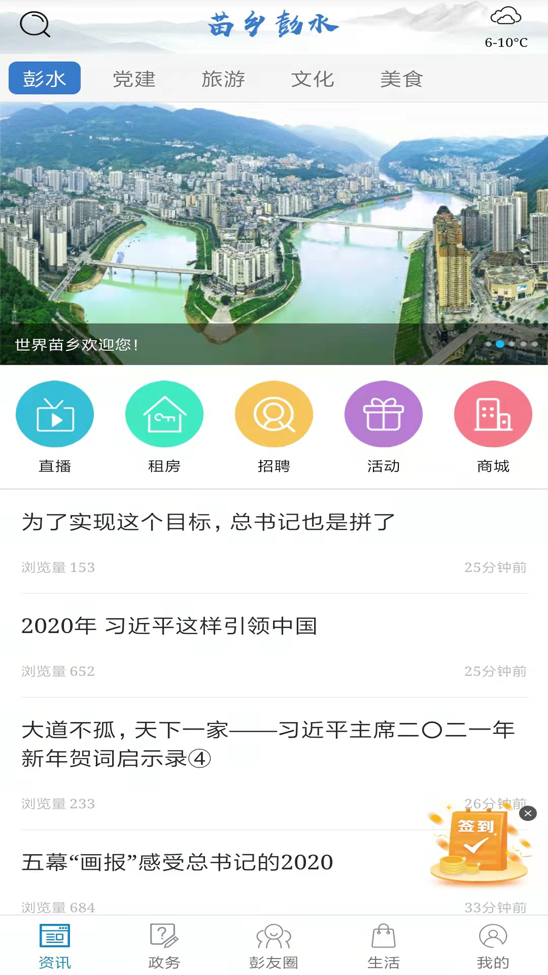 ˮͼ1