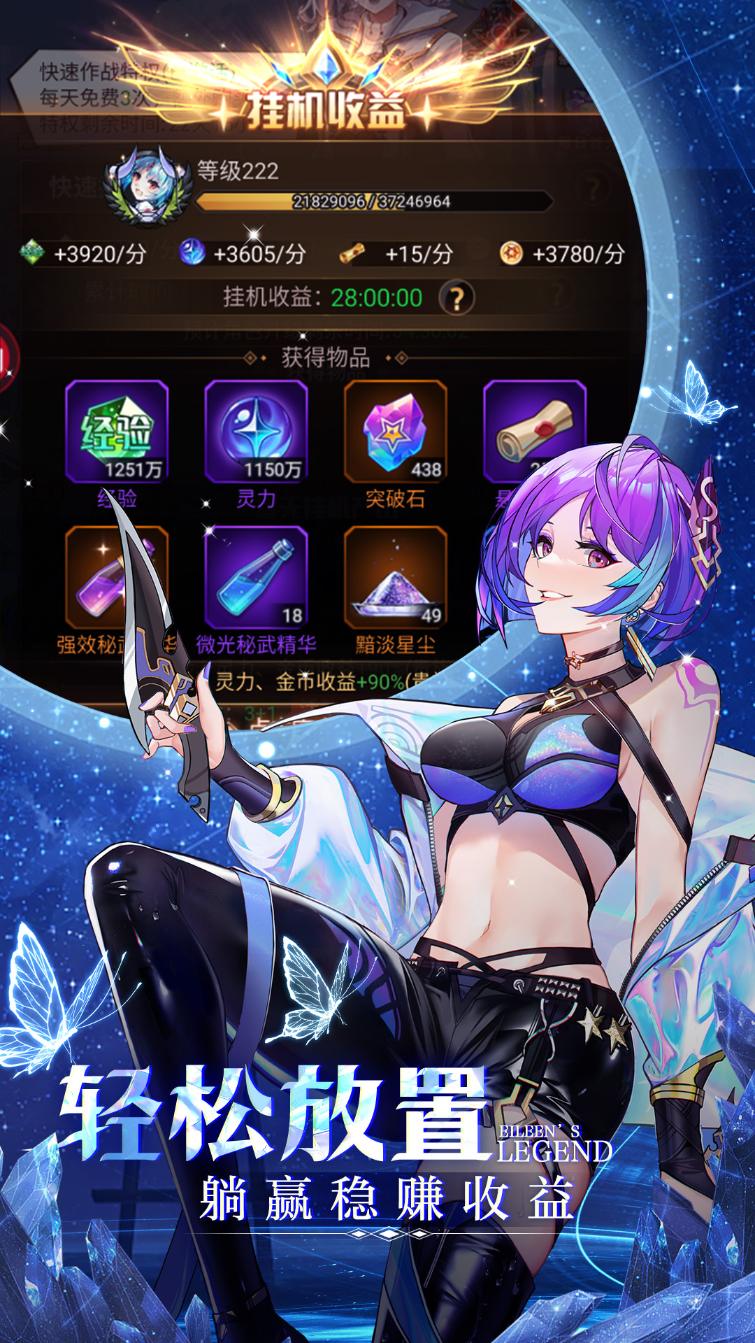 ʫƪͼ4