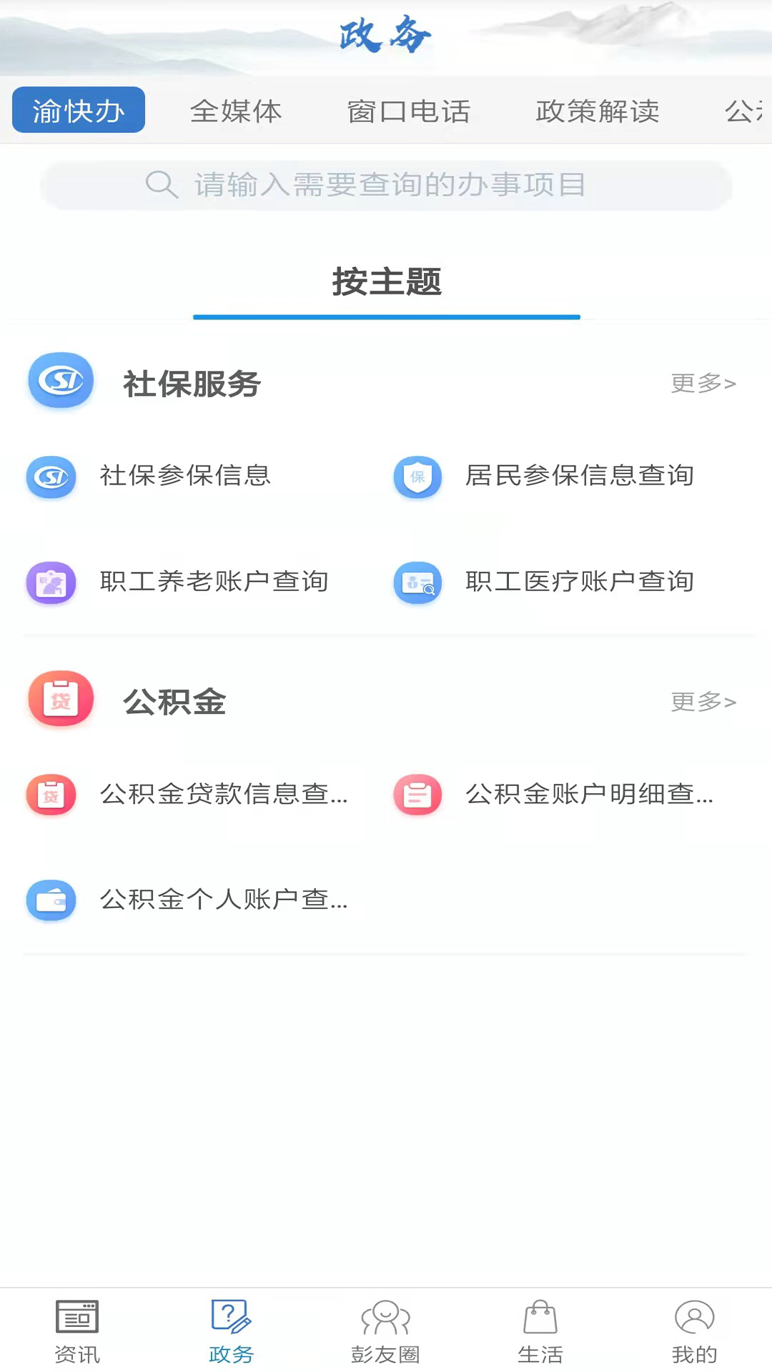 ˮͼ2