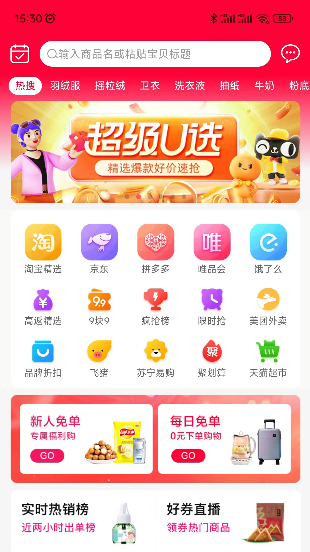ⵥèͼ1