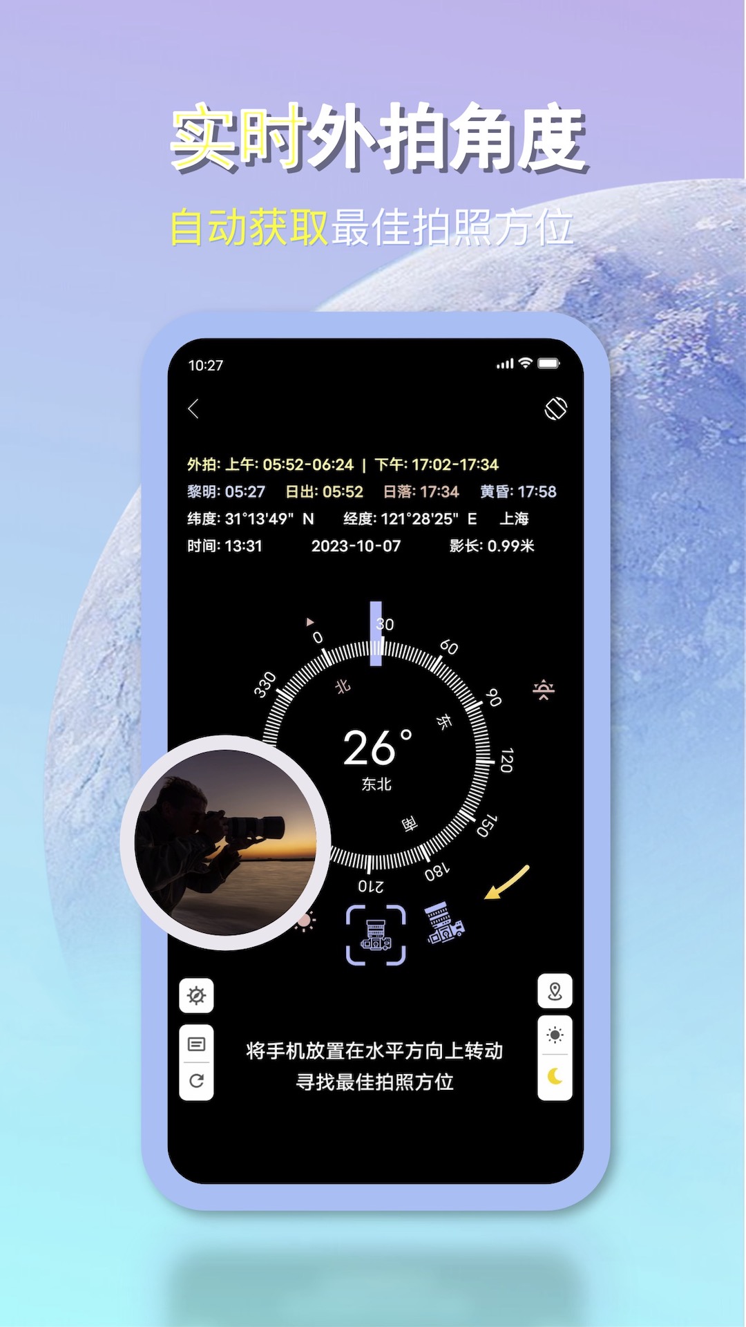 籨ͼ2