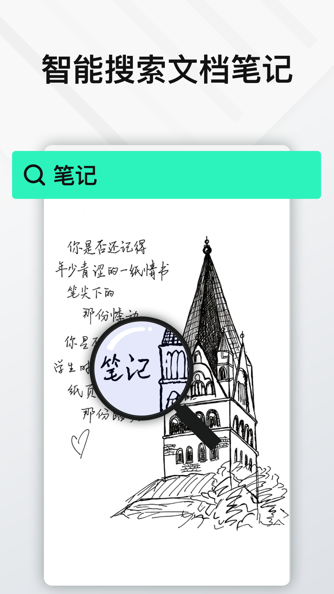 Elfinbook׷ɽͼ5