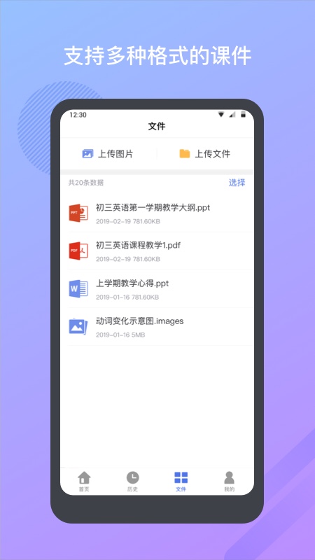 Բͼ5