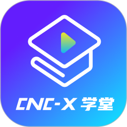 cncXѧv1.0.4ٷʽ