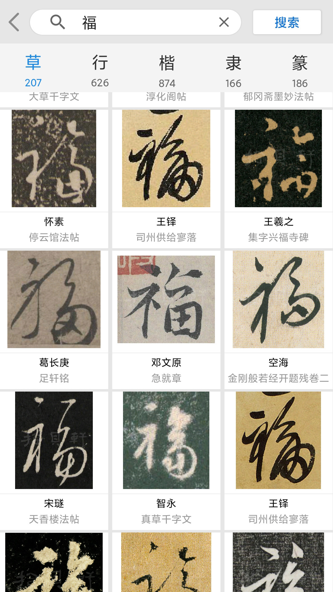鷨ͼ1