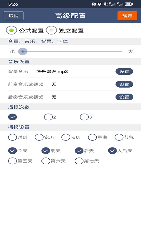 ũͼ2