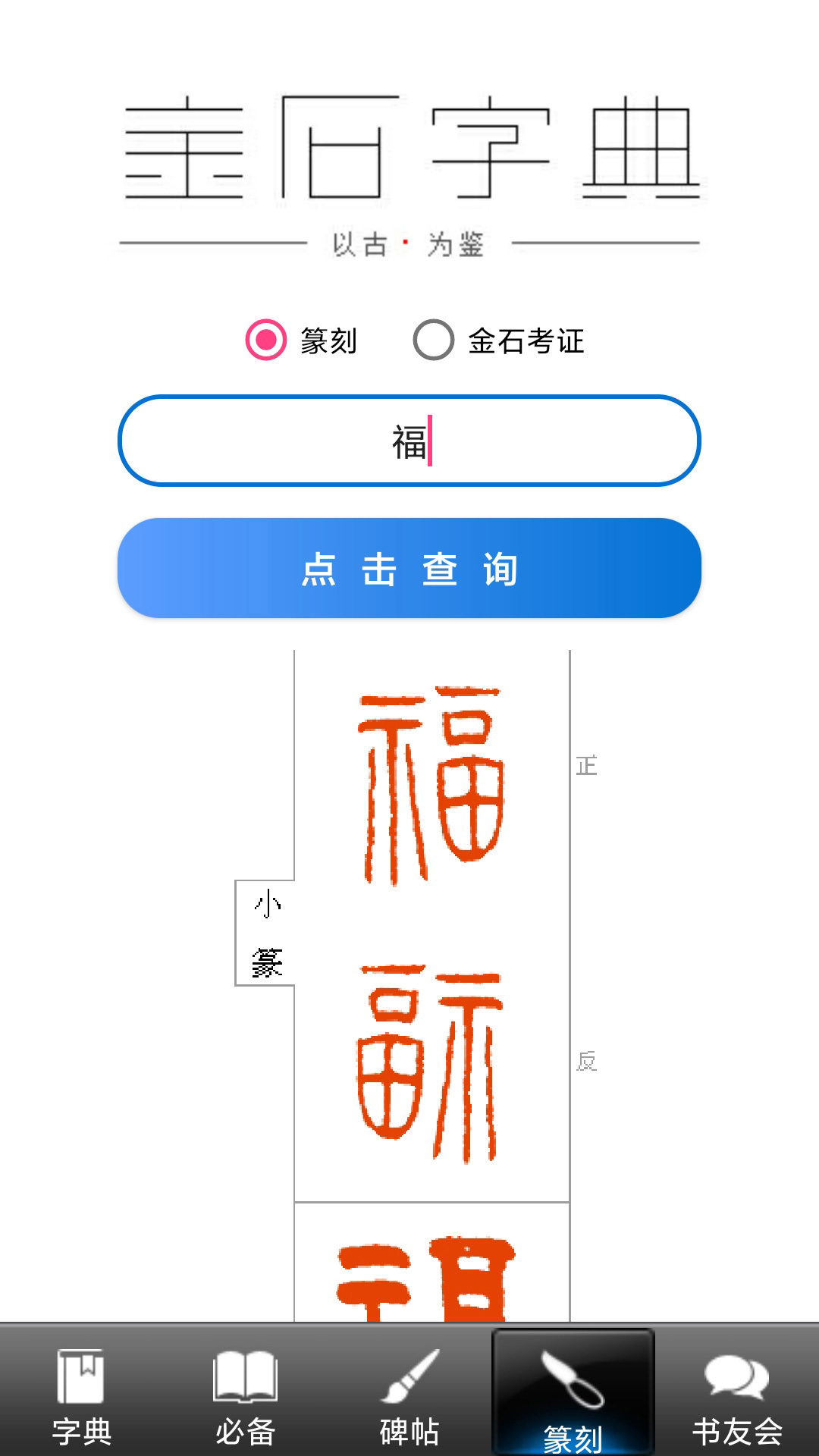 鷨ͼ4
