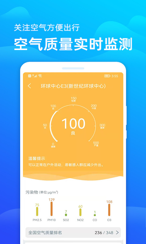 Ԥͼ4