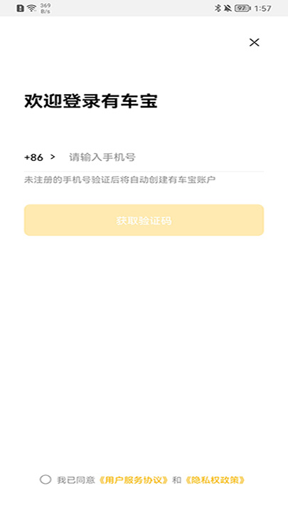 гͼ4