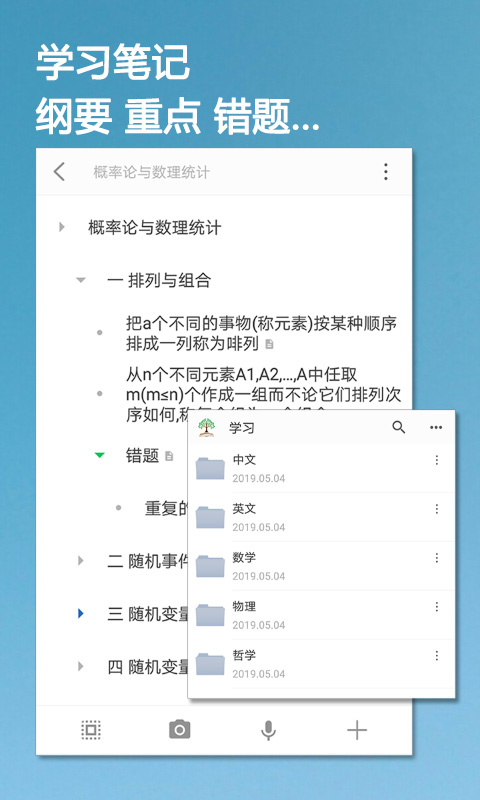 Сʼǽͼ4