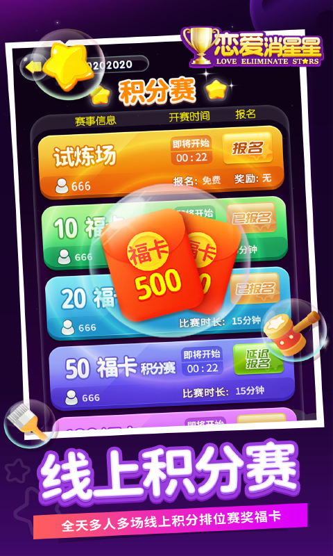 ǽͼ2