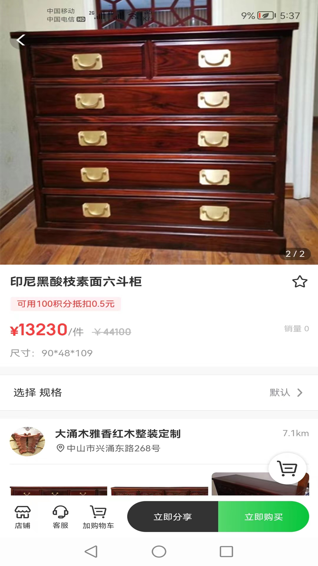 ȯϻͼ4