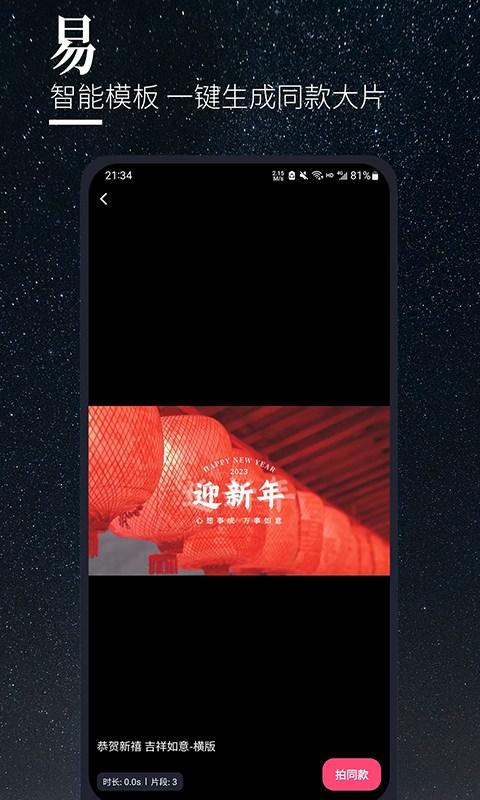 Proͼ4
