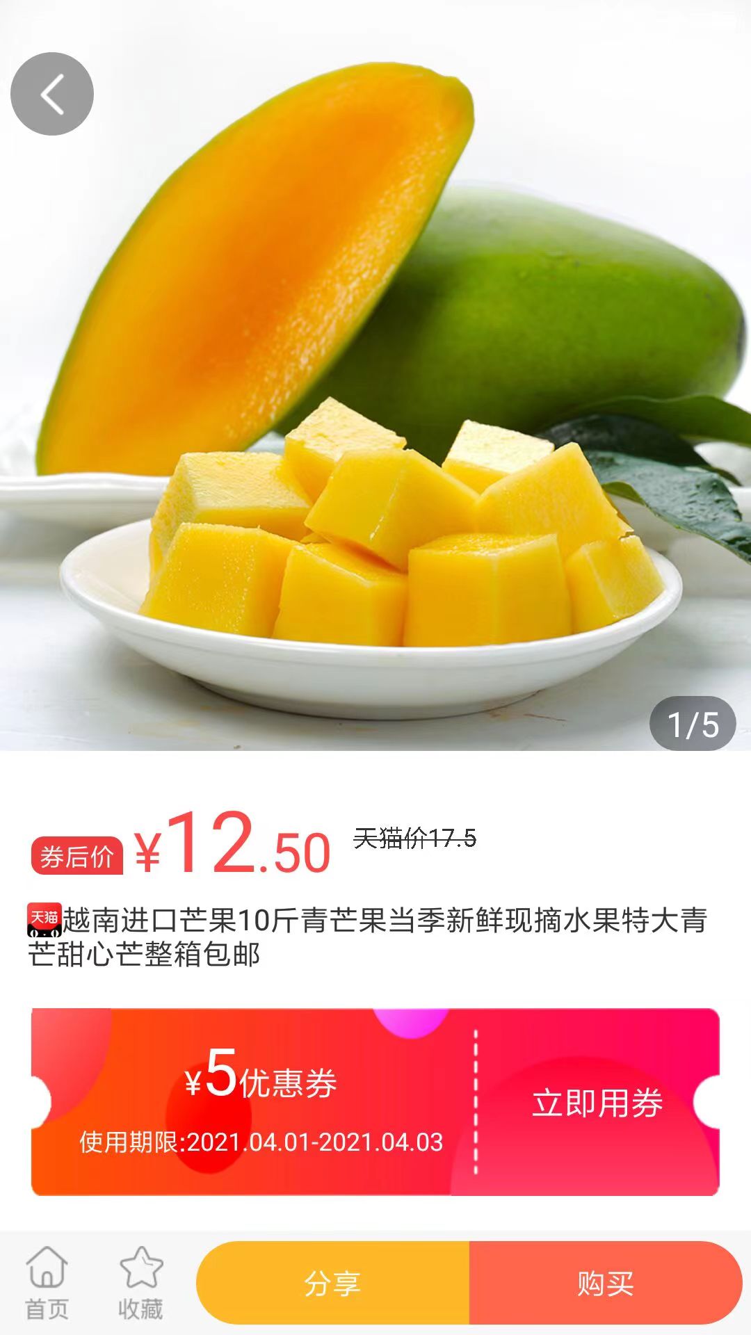 èѡͼ4