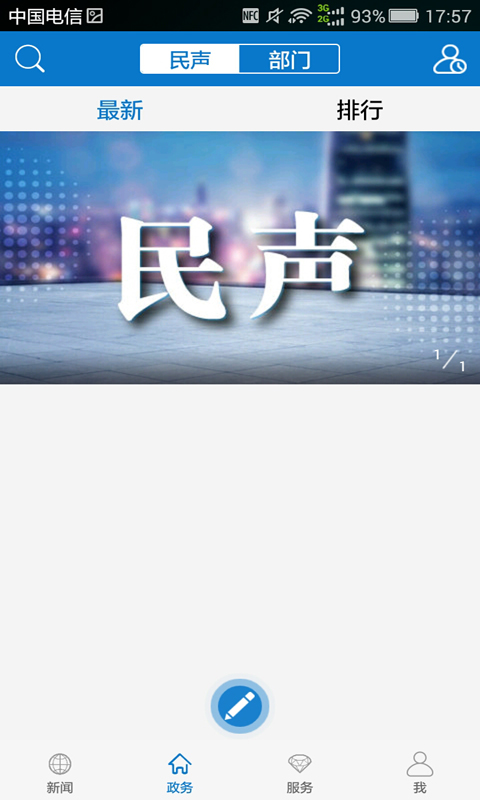 ͼ3