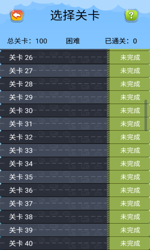 ͣͼ5