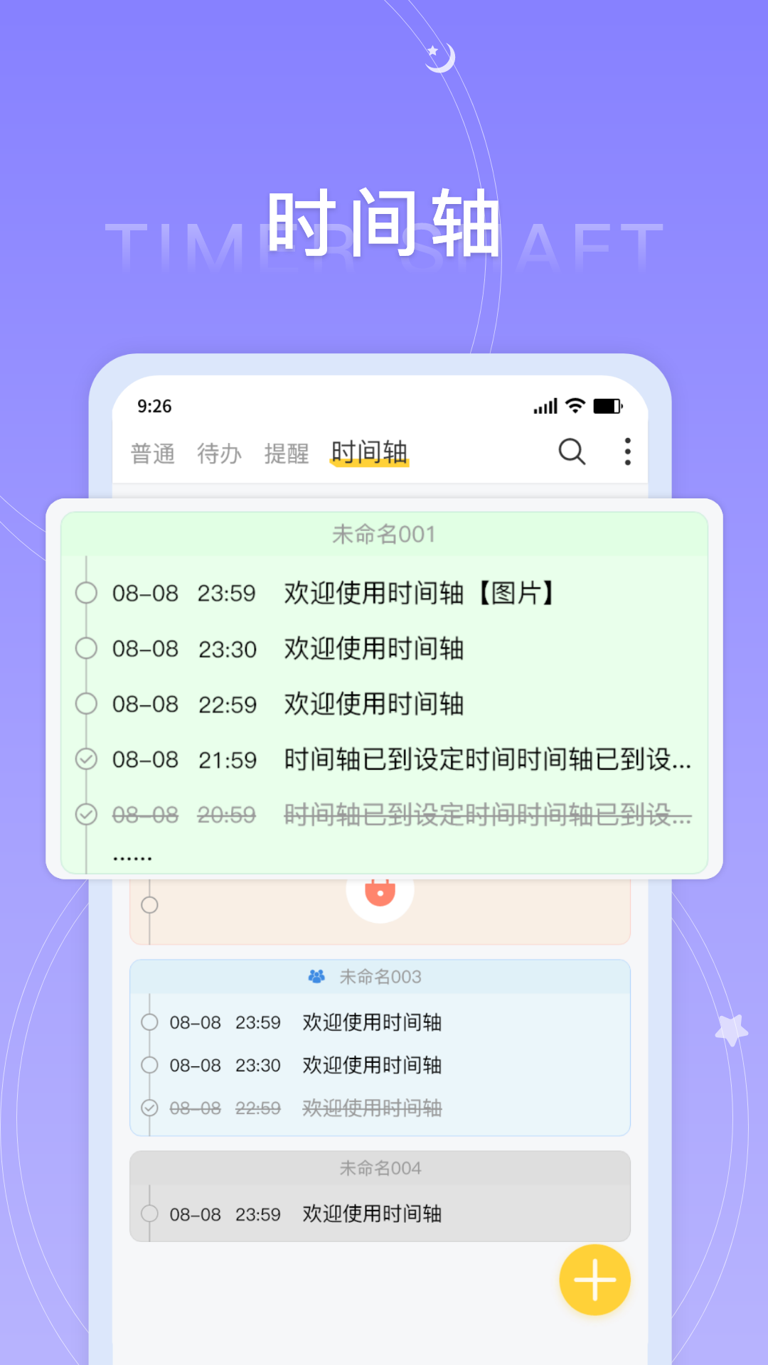 ñǩͼ4