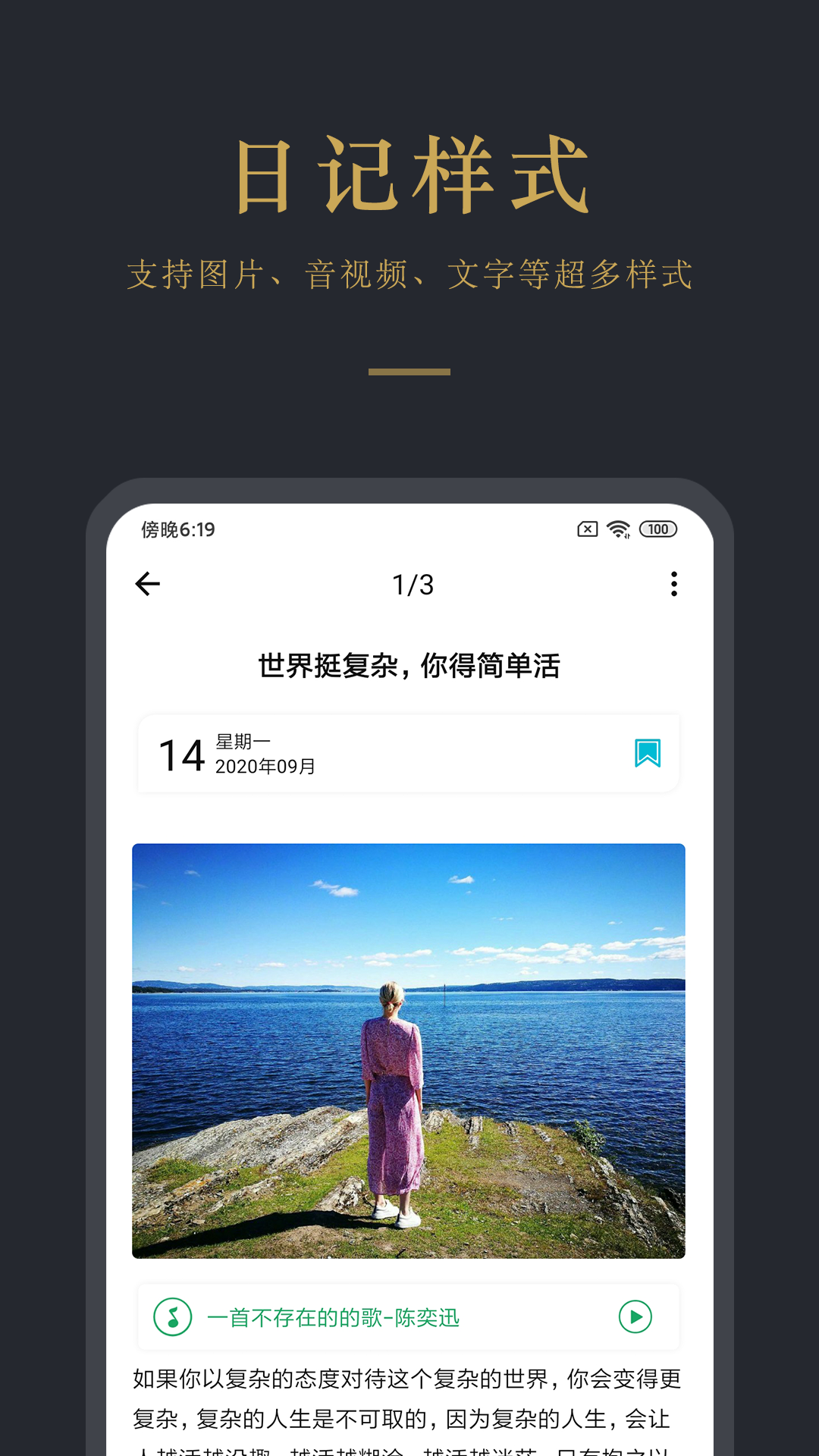 ռƱʼǽͼ4