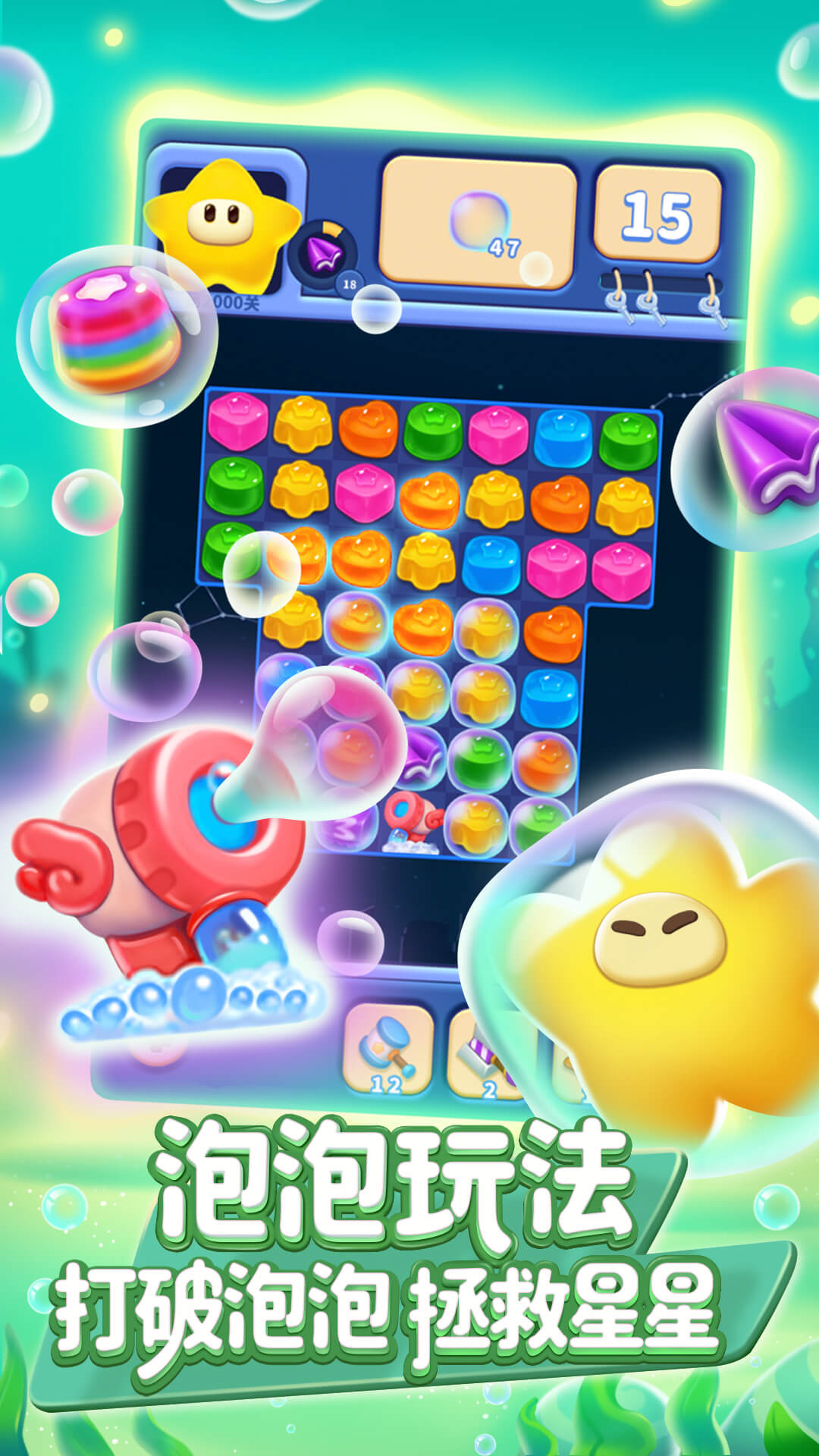 ȫ°appͼ
