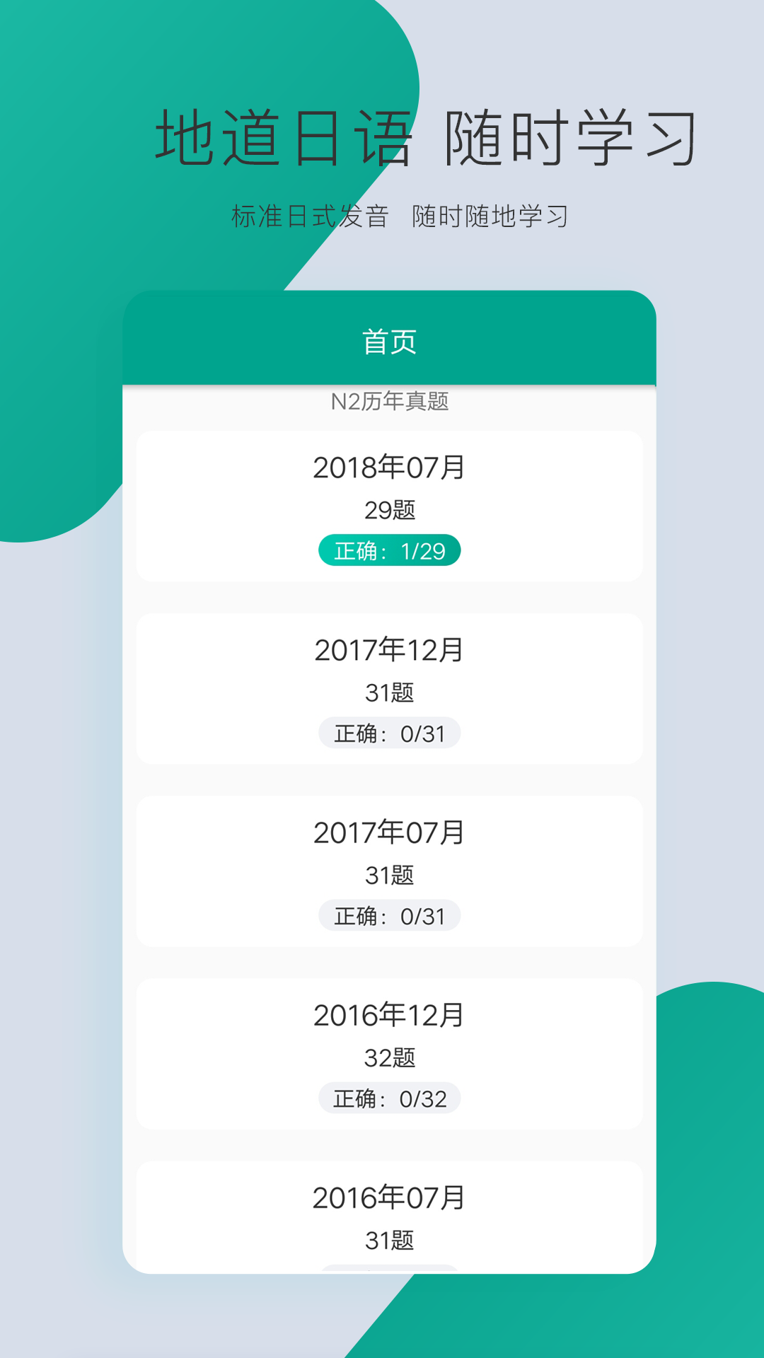 N3ͼ1