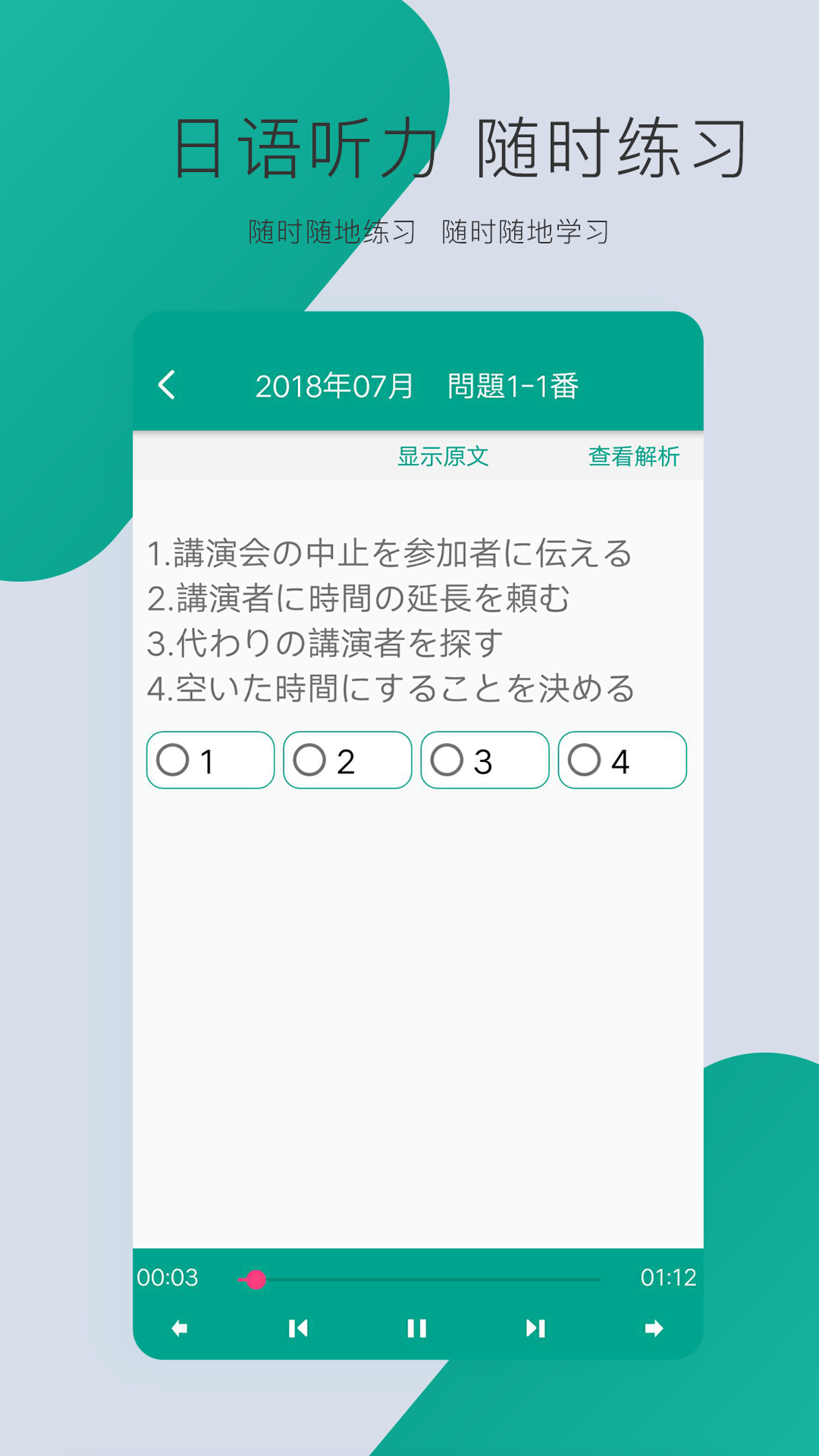 N3ͼ3