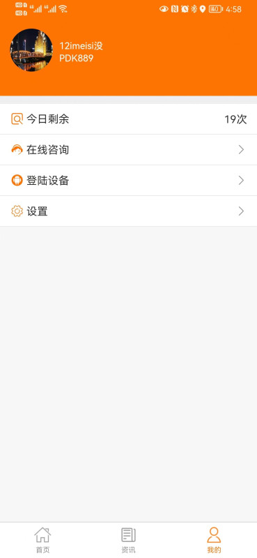 PDKͼ5
