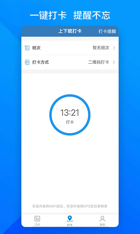ϰͼ4