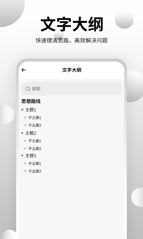 ˼άͼʦͼ5