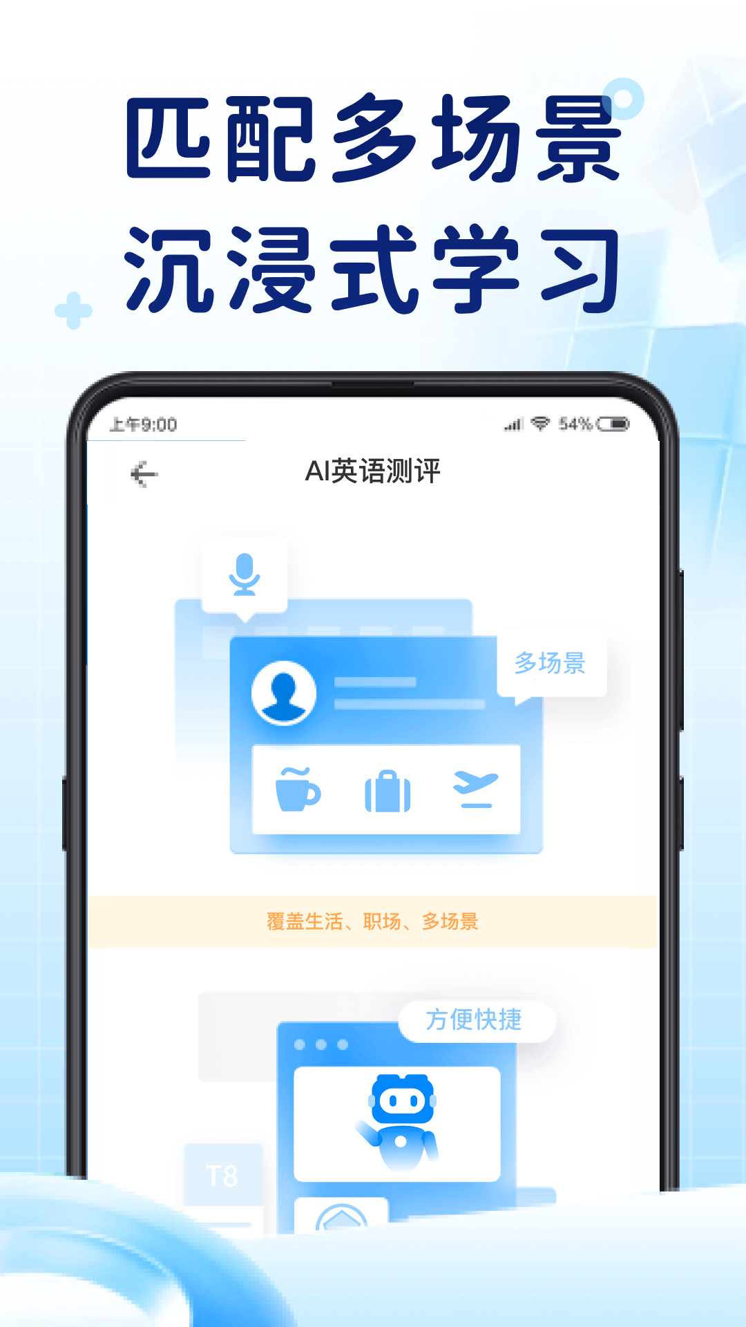 AIӢͼ4