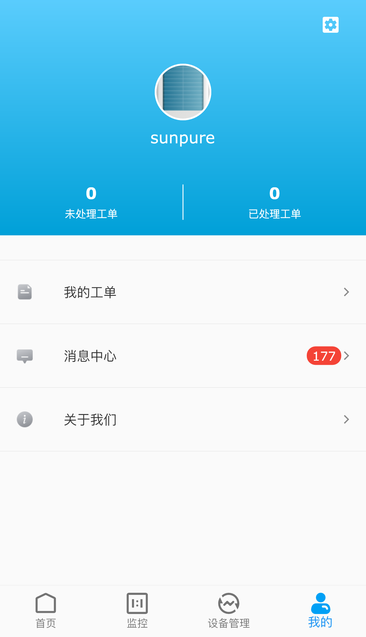 ʽƽͼ4