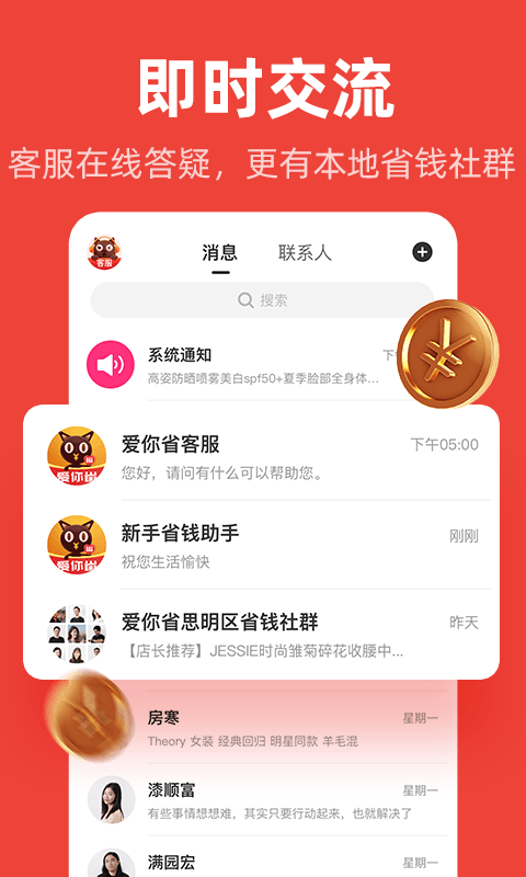 ʡͼ4
