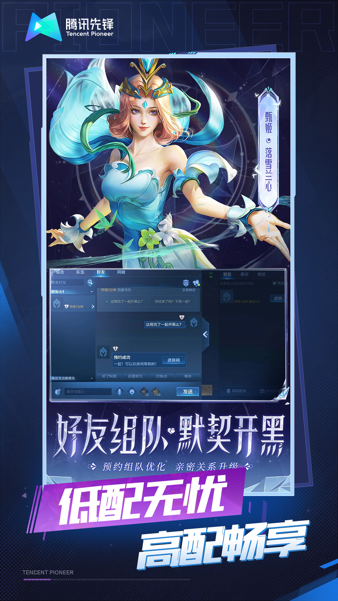 ơҫͼ4
