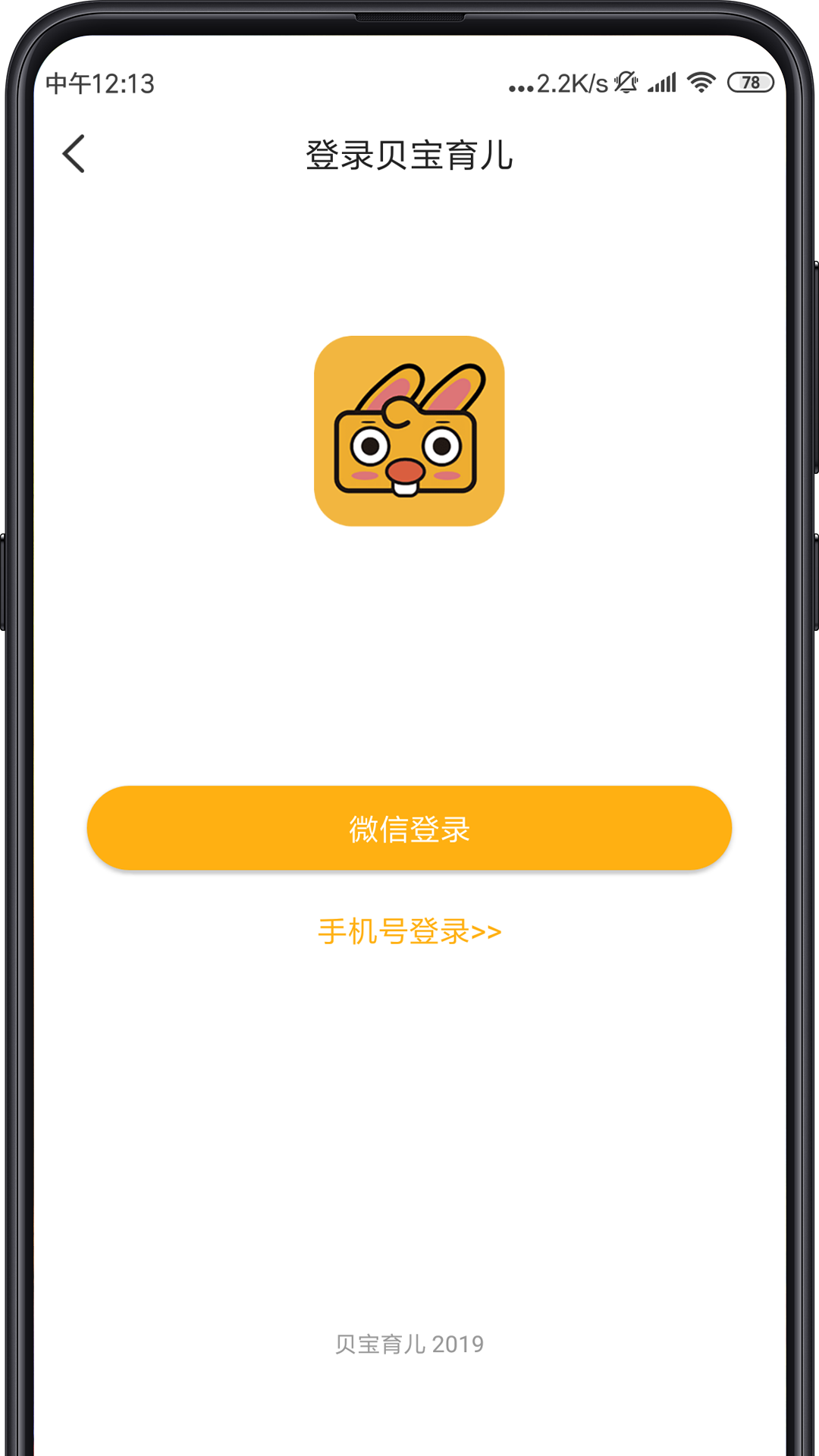 ͬ鱴ͼ2