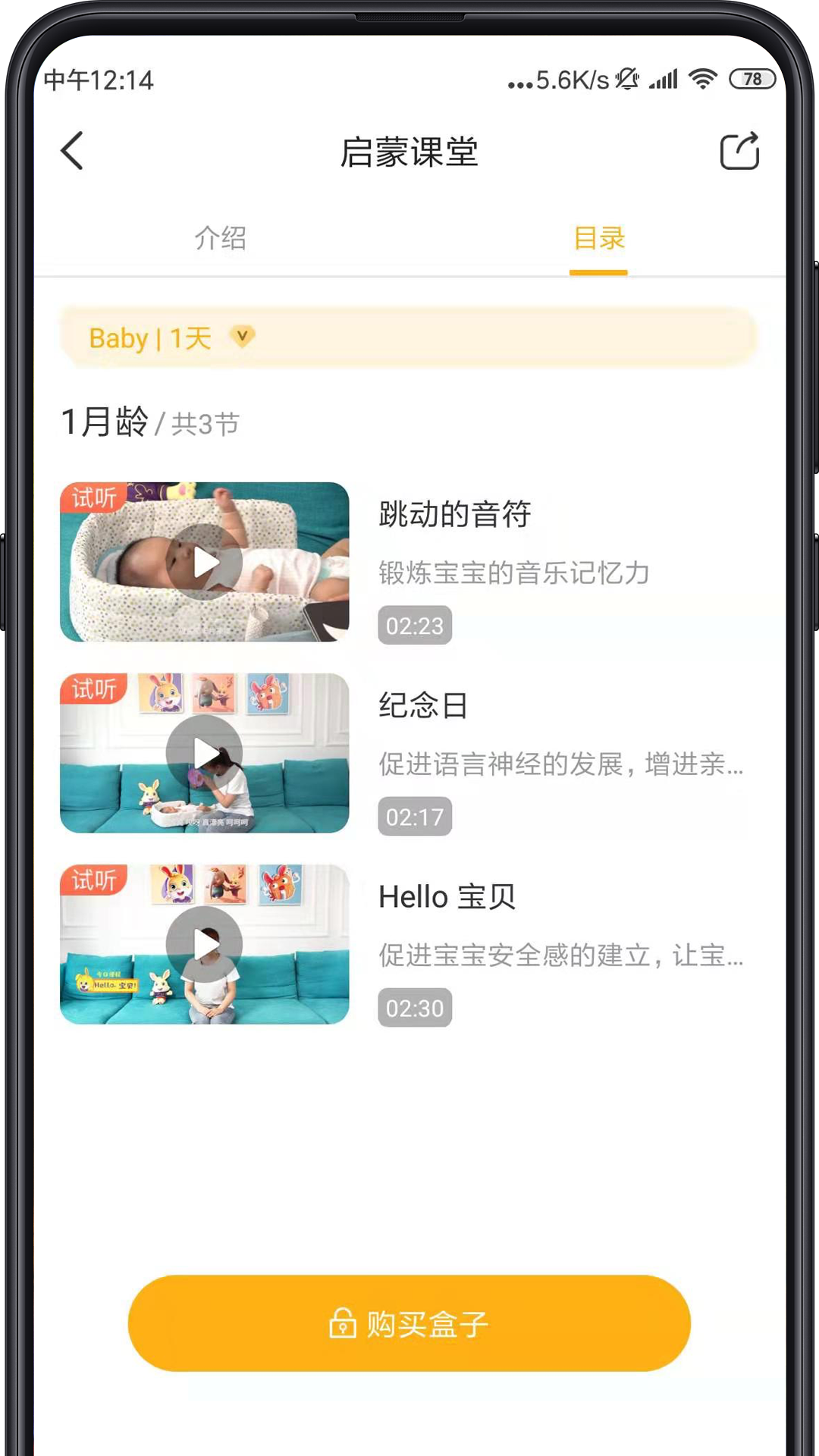 ͬ鱴ͼ1